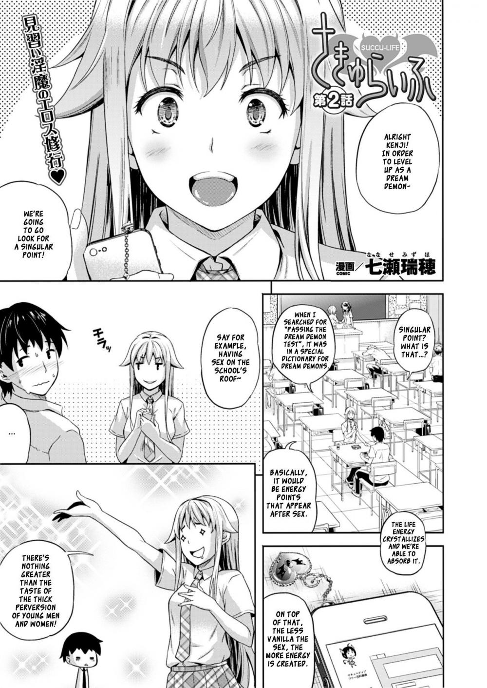 Hentai Manga Comic-Succu Life-Chapter 2-1